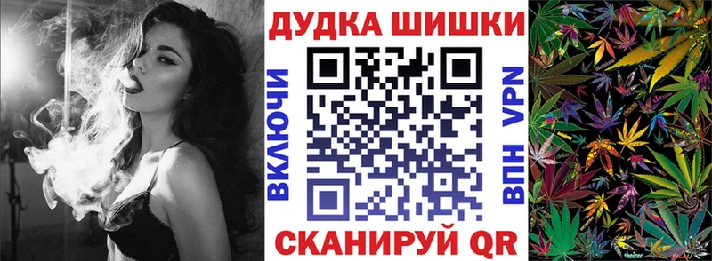 Наркошоп Королёв A-PVP  Меф мяу мяу  КОКАИН 