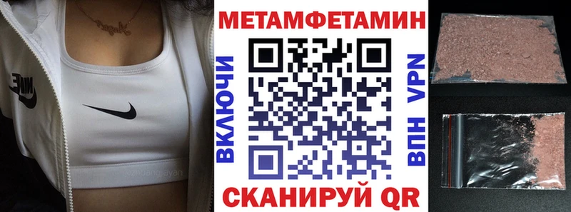 сколько стоит  Королёв  АМФЕТАМИН VHQ 