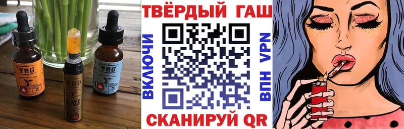 ссылка на мегу маркетплейс  Королёв  Еда ТГК марихуана 