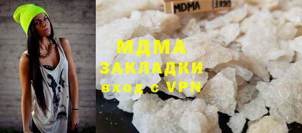 спиды Каменногорск
