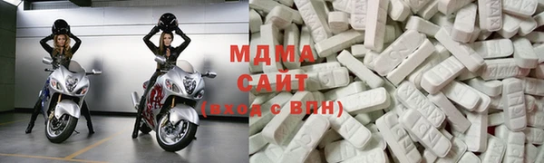 Альфа ПВП Каменка