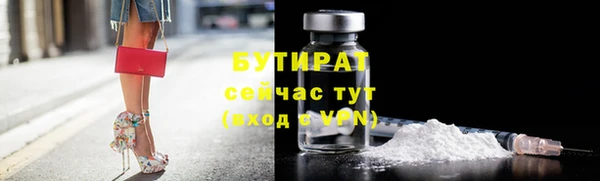 спиды Каменногорск