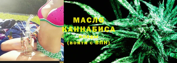 спиды Каменногорск