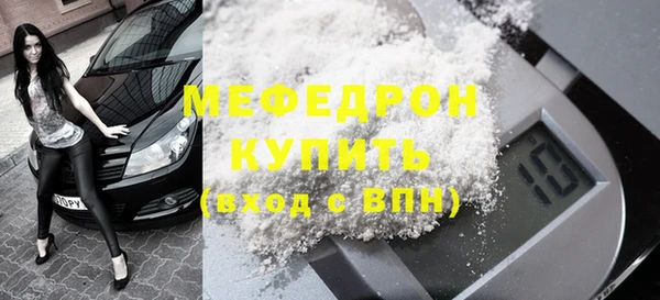 Альфа ПВП Каменка