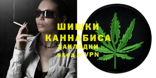первитин Киреевск