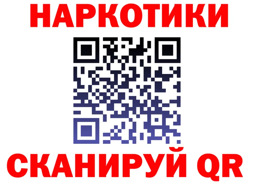 Героин VHQ как войти это hydra Королёв