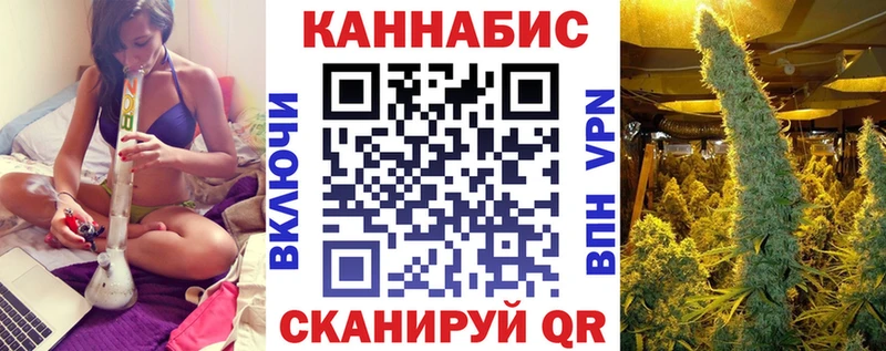 Шишки марихуана THC 21% где можно купить Королёв